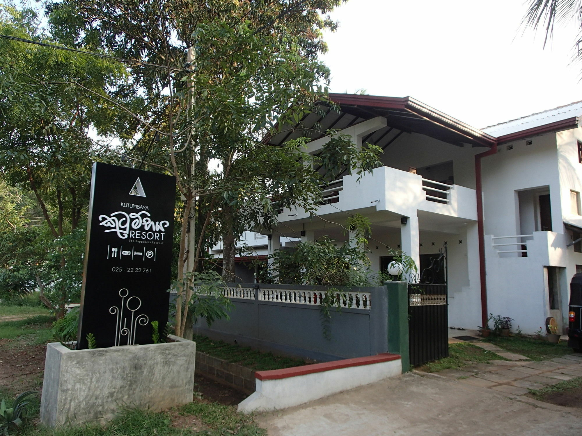 Kutumbaya Apartment Anuradhapura Exterior photo